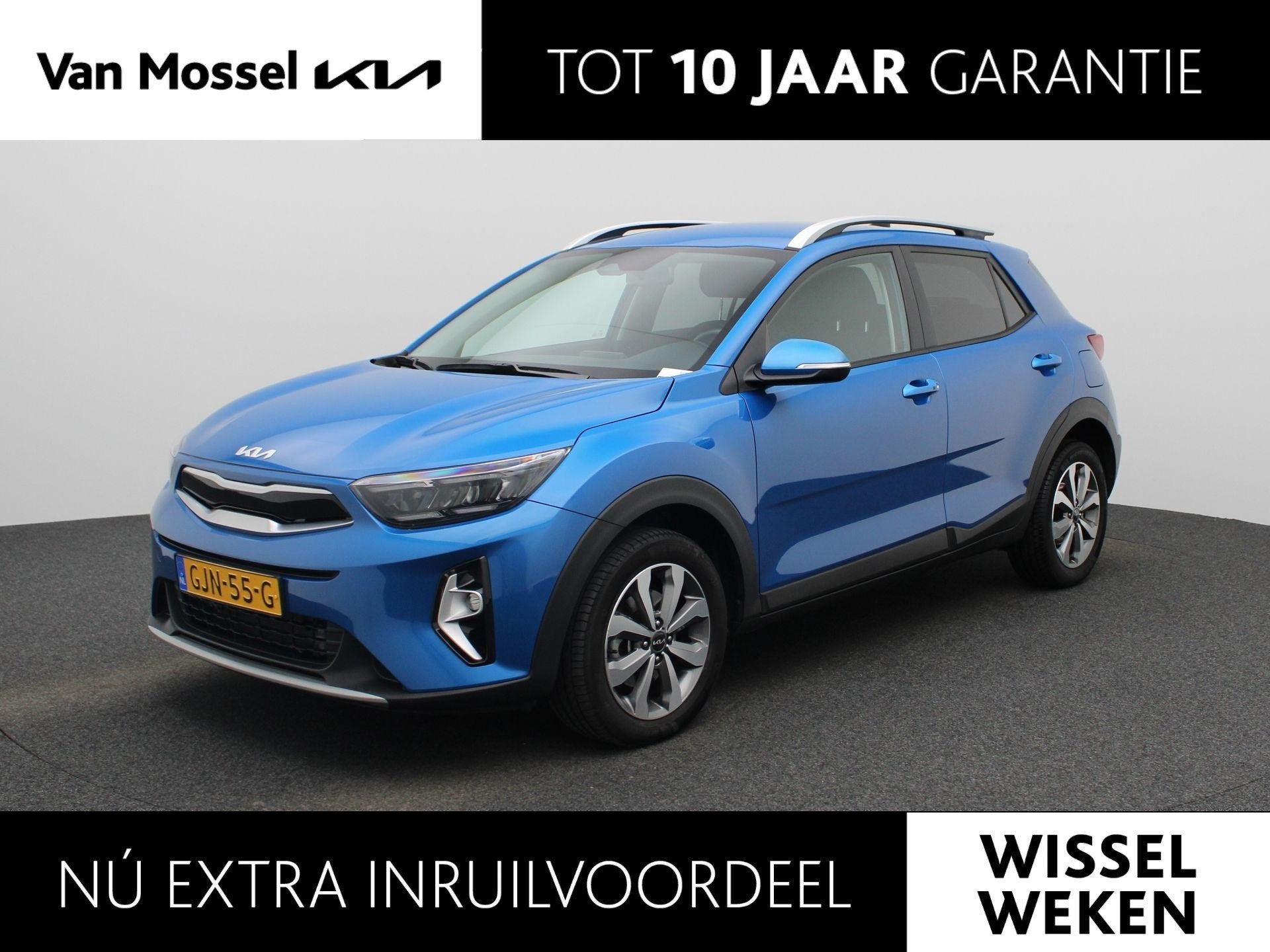 Kia Stonic 1.0 T-GDi MHEV DynamicPlusLine | Cruise Control |