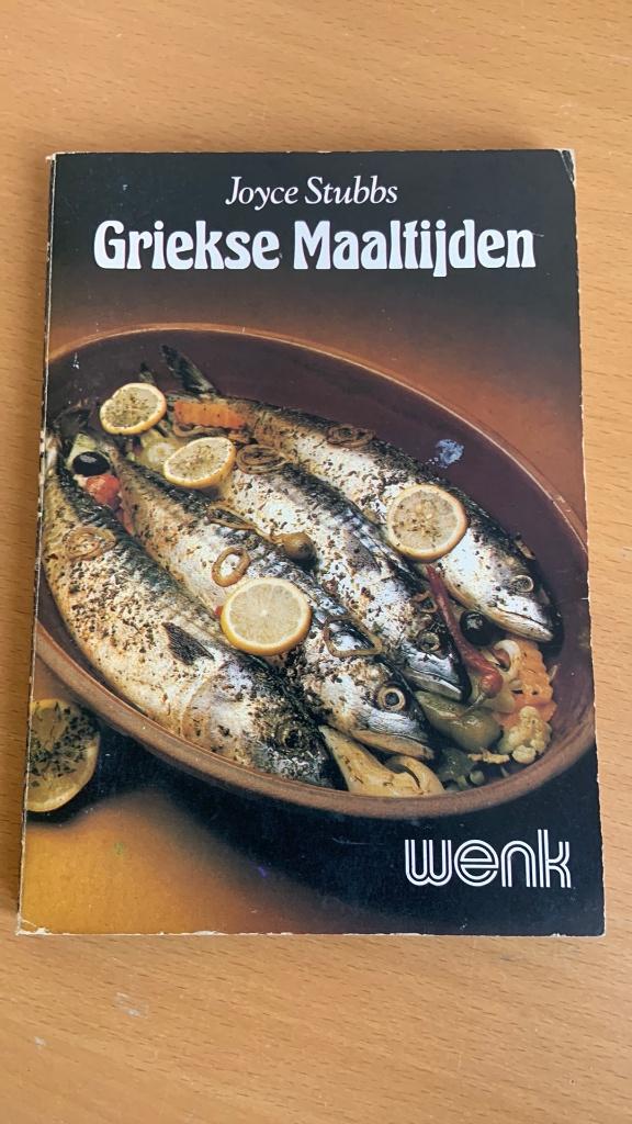 Griekse maaltijden - Joyce Stubbs, Ophalen of Verzenden, Italië