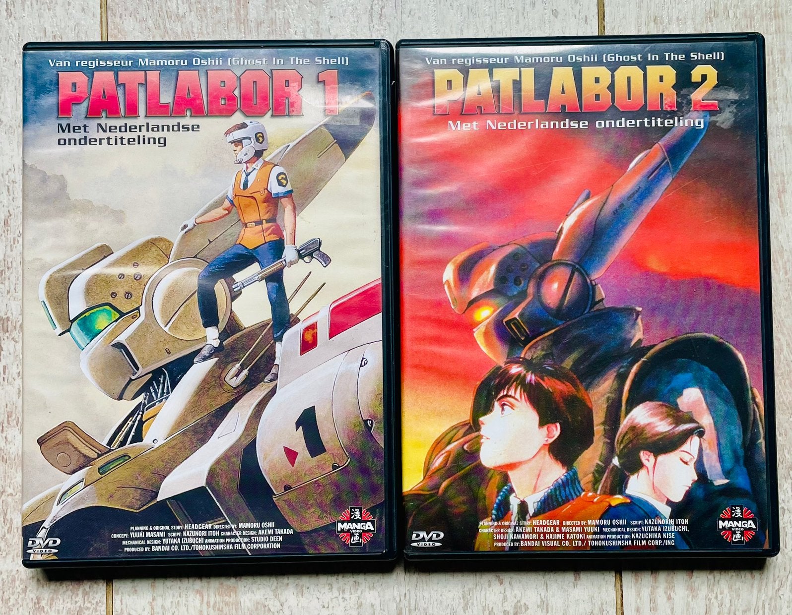 Patlabor 1 & 2 + gratis poster / DVD Collection (Anime), Ophalen of Verzenden, Zo goed als nieuw, Anime (Japans)