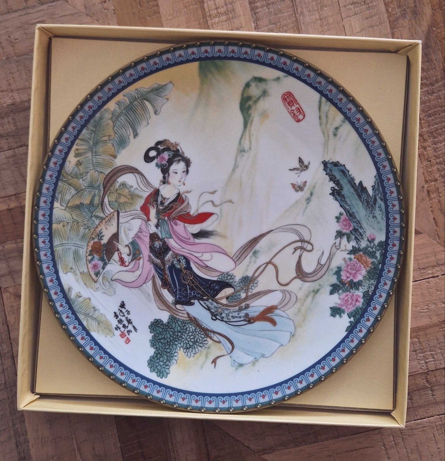 porseleinen verzamelbord "Pao-Chai" (Baochai) 1985, Ophalen