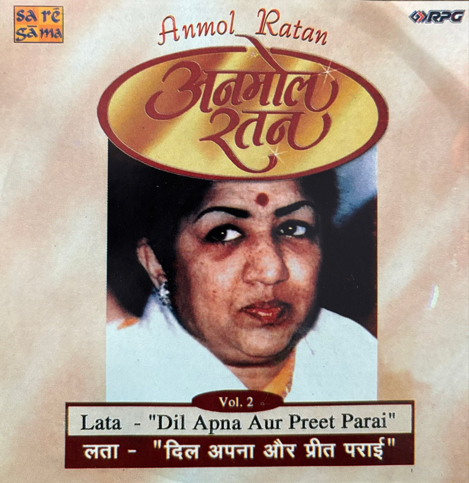 Lata Mangeshkar - Anmol Ratan Vol. 2 (CD), Verzenden, Gebruikt