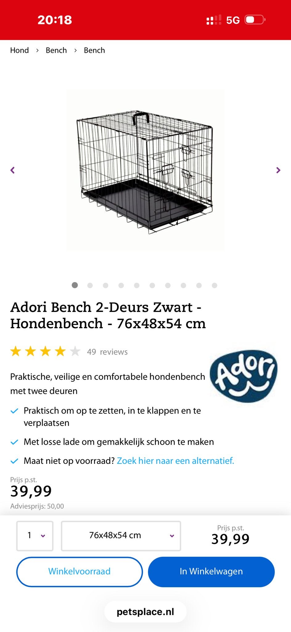 Bench Adori zwart 76x48x54 cm, Ophalen, Zo goed als nieuw