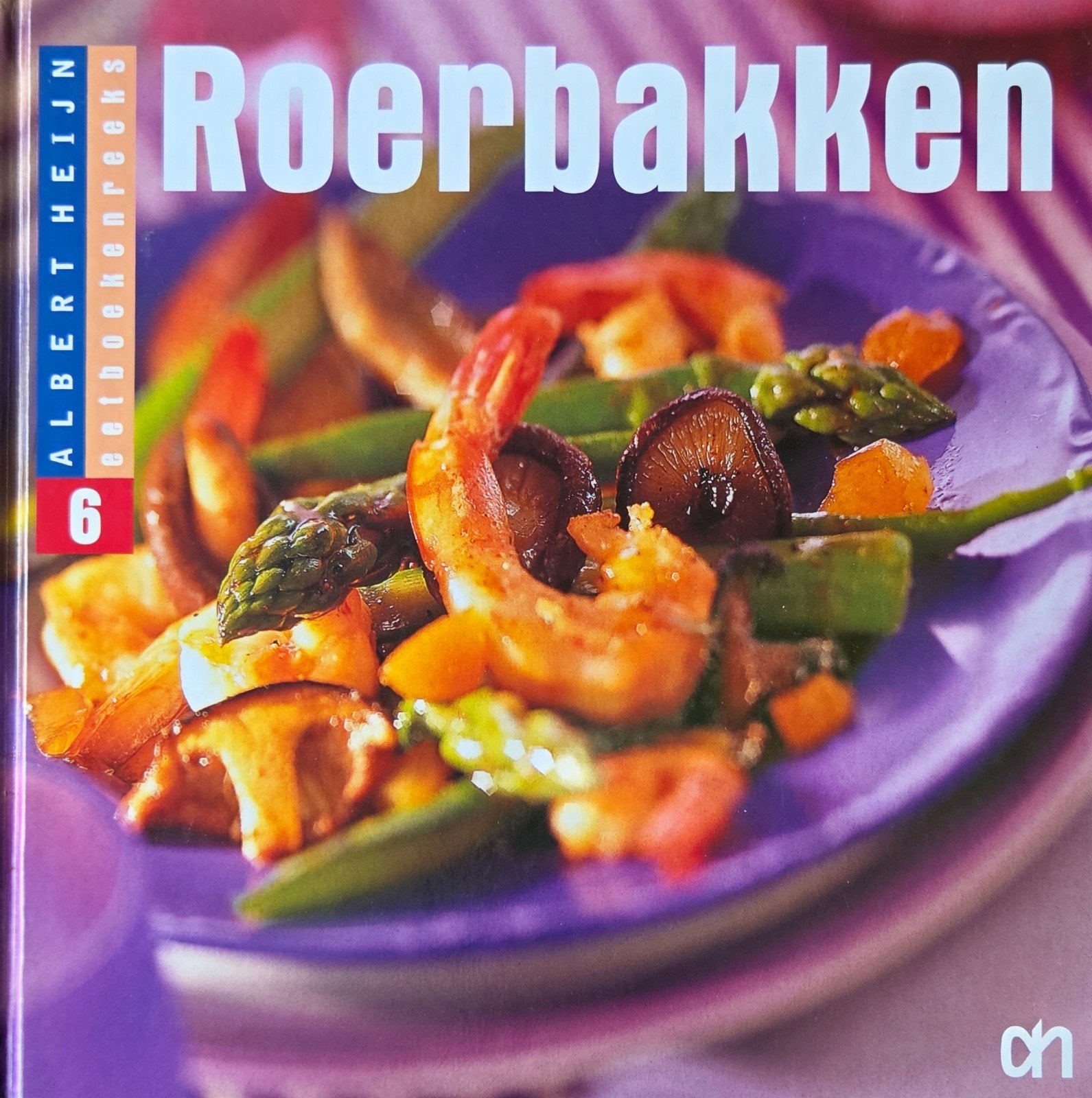 Albert Heijn Eetboekenreeks deel 6: Roerbakken, Boeken, Kookboeken, Ophalen of Verzenden, Zo goed als nieuw