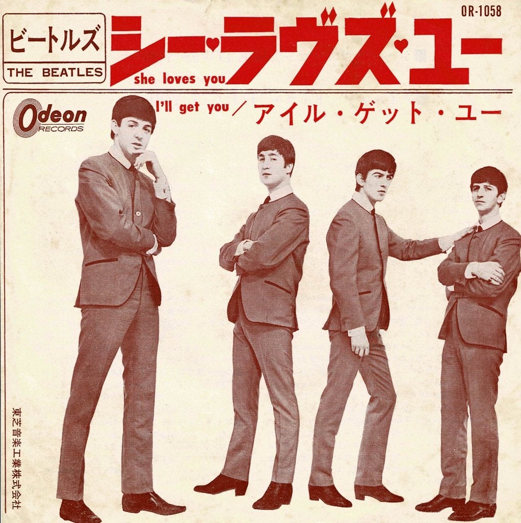 Beatles – She Loves You / I'll Get You (Red Wax, Japan 1964), Gebruikt, Beschermende buitenhoes, 7 inch, Ophalen of Verzenden