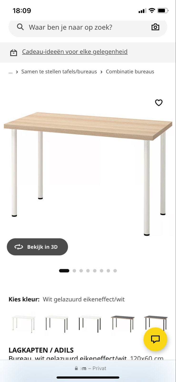 IKEA LAGKAPTEN / ADILS Bureau - Wit gelazuurd eikeneffect, Ophalen, Spaanplaat of MDF, Zo goed als nieuw, IKEA