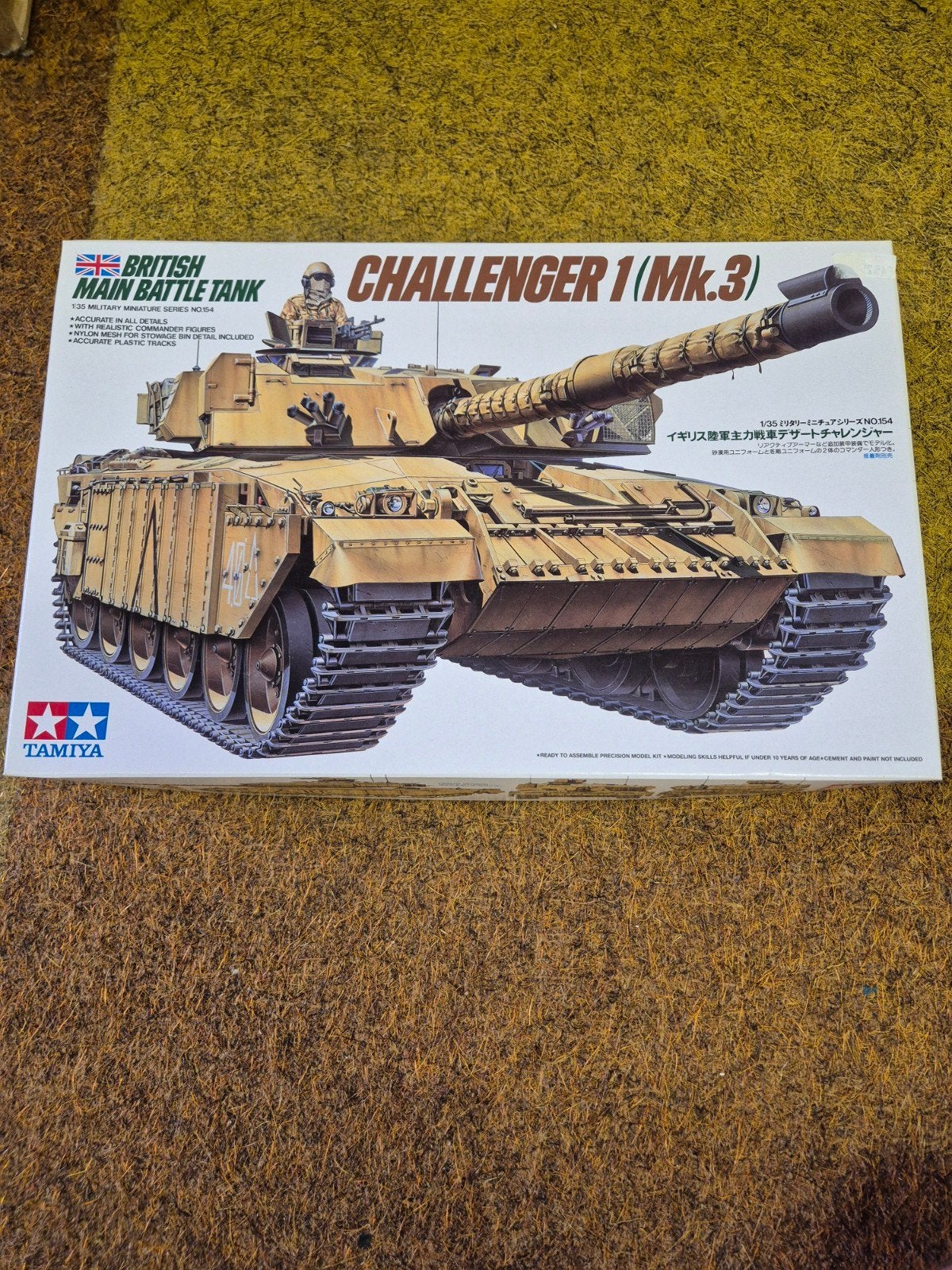 Tamiya British main battle tanl CHALLENGER 1 (MK.3), Tank, 1:32 tot 1:50, Nieuw, Ophalen of Verzenden
