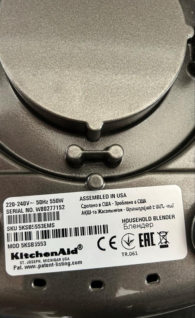 KitchenAid Artisan Blender Graphite - Zo goed als nieuw, Ophalen of Verzenden, Zo goed als nieuw