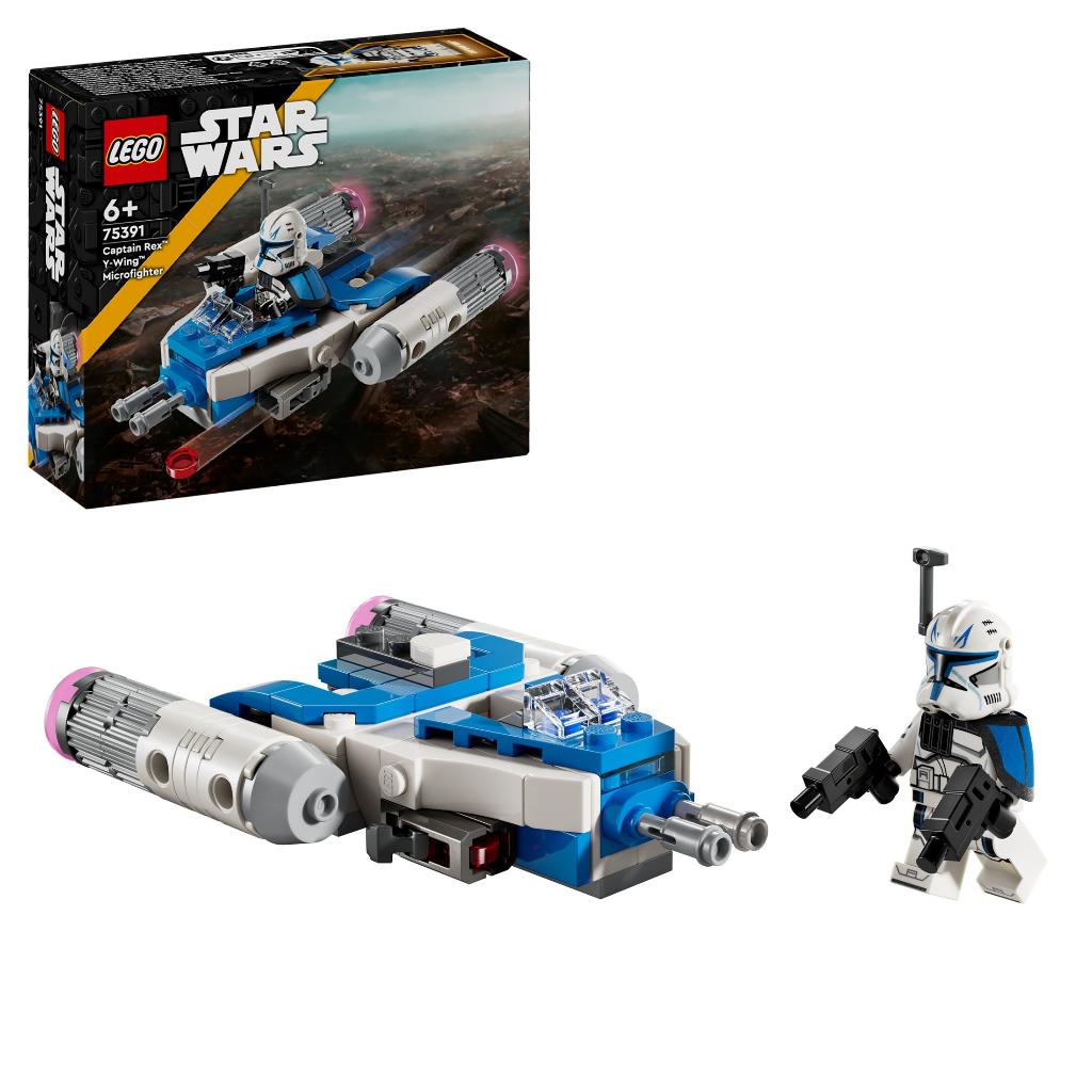 LEGO Star Wars 75391 Captain Rex Y-Wing microfighter 99dlg, Star Wars, Lego, Nieuw, Ophalen of Verzenden