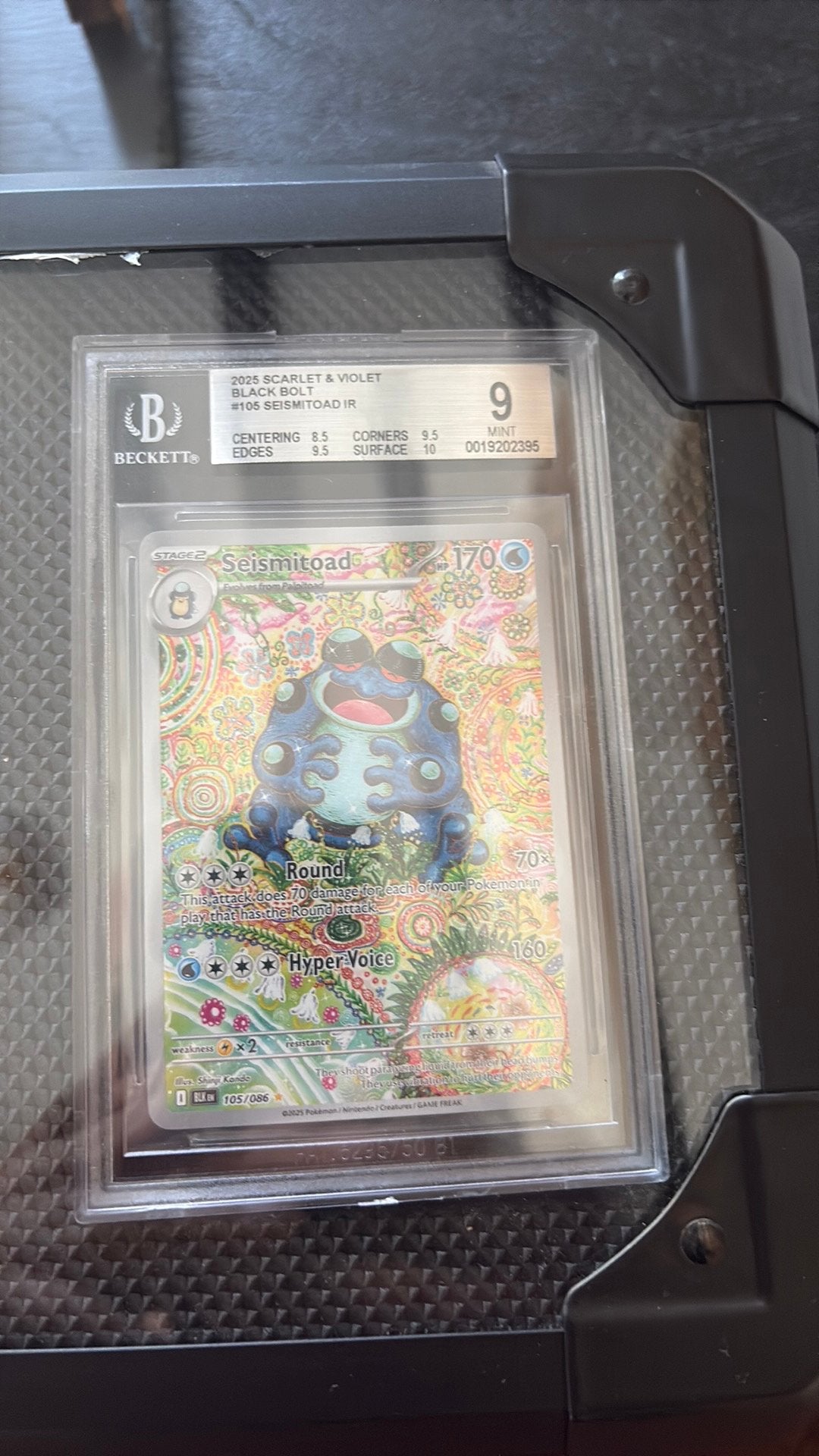 Seismitoad, Ophalen, Zo goed als nieuw