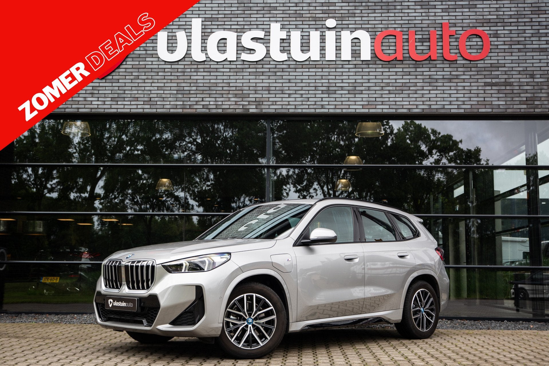 BMW X1 xDrive25e M-sport , Keyless entry, Carplay, Achteruit, Auto's, Gebruikt, Zwart, Hybride Elektrisch/Benzine, 3 cilinders