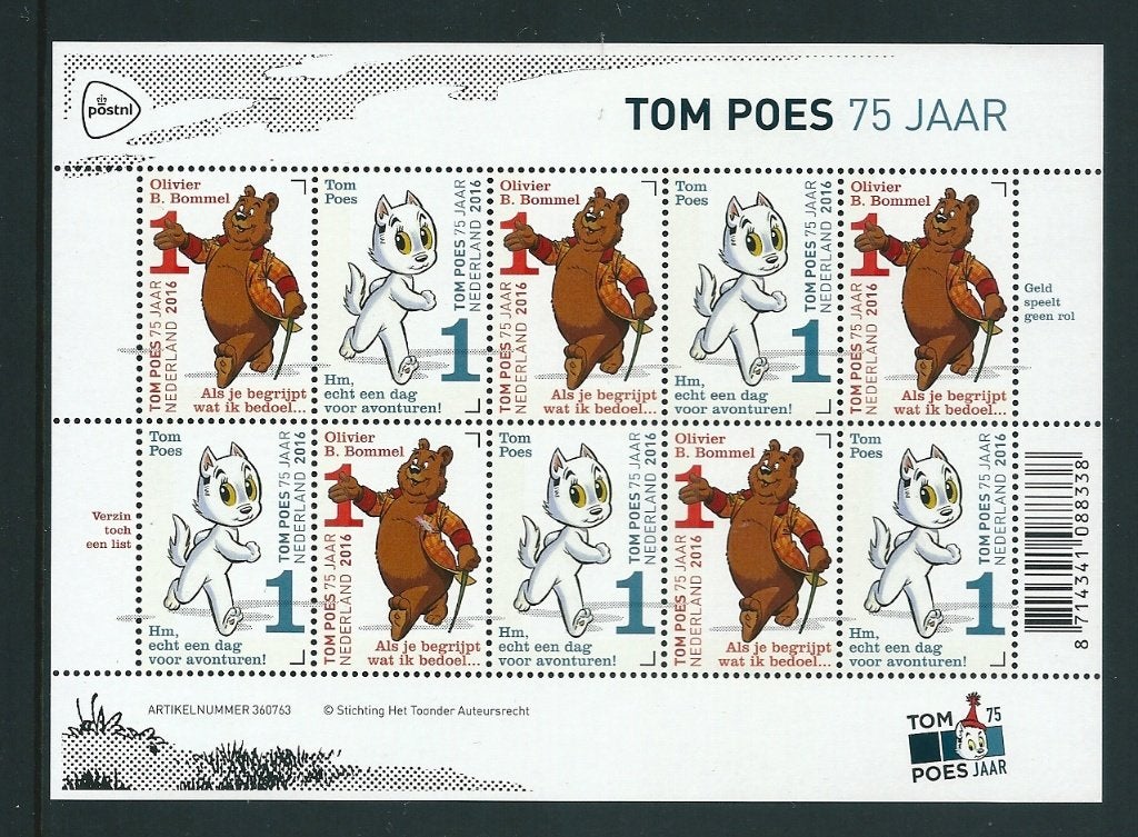 Vel Tom Poes no V3426, postfris, Postzegels en Munten, Ophalen of Verzenden, Postfris