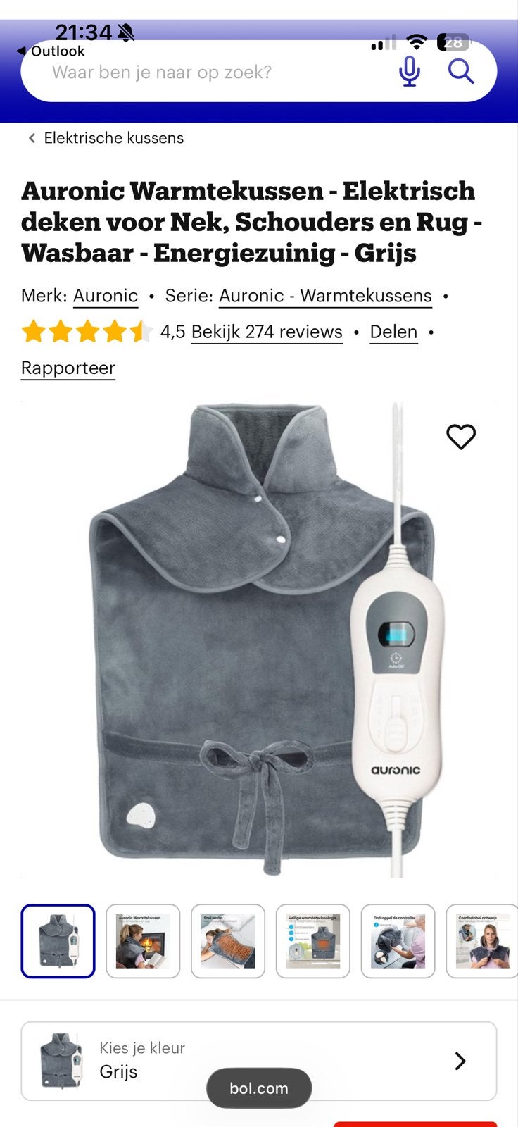 Auronic Warmtekussen - Elektrisch deken Nek, Schouders, Rug, Ophalen, Zo goed als nieuw, Overige typen