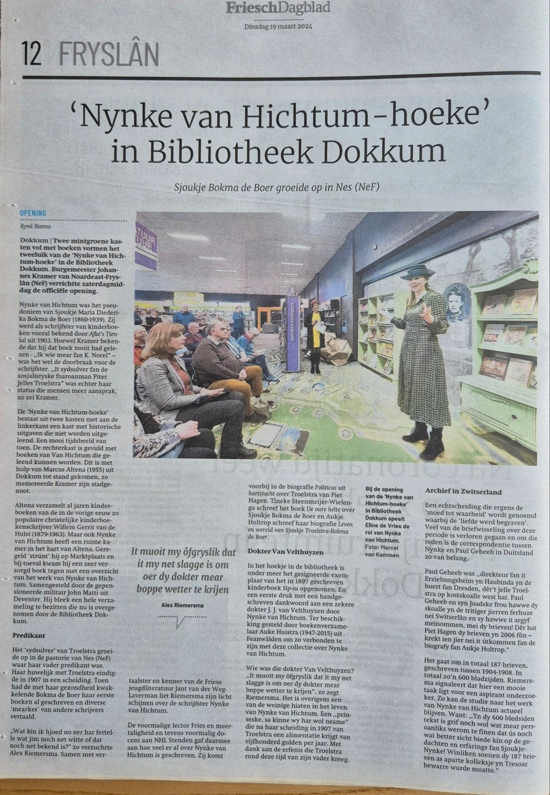 N. v. Hichtum-lezing Dokkum, Vreeling: School zonder tranen, Boeken, Ophalen of Verzenden