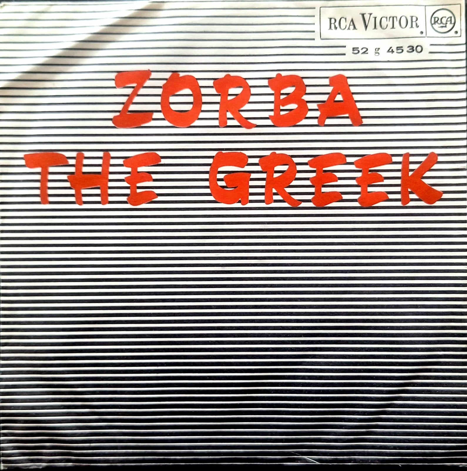 7"/SINGLE  MIKIS THEODORAKIS - The Danse Of Zorba, Ophalen of Verzenden, Gebruikt
