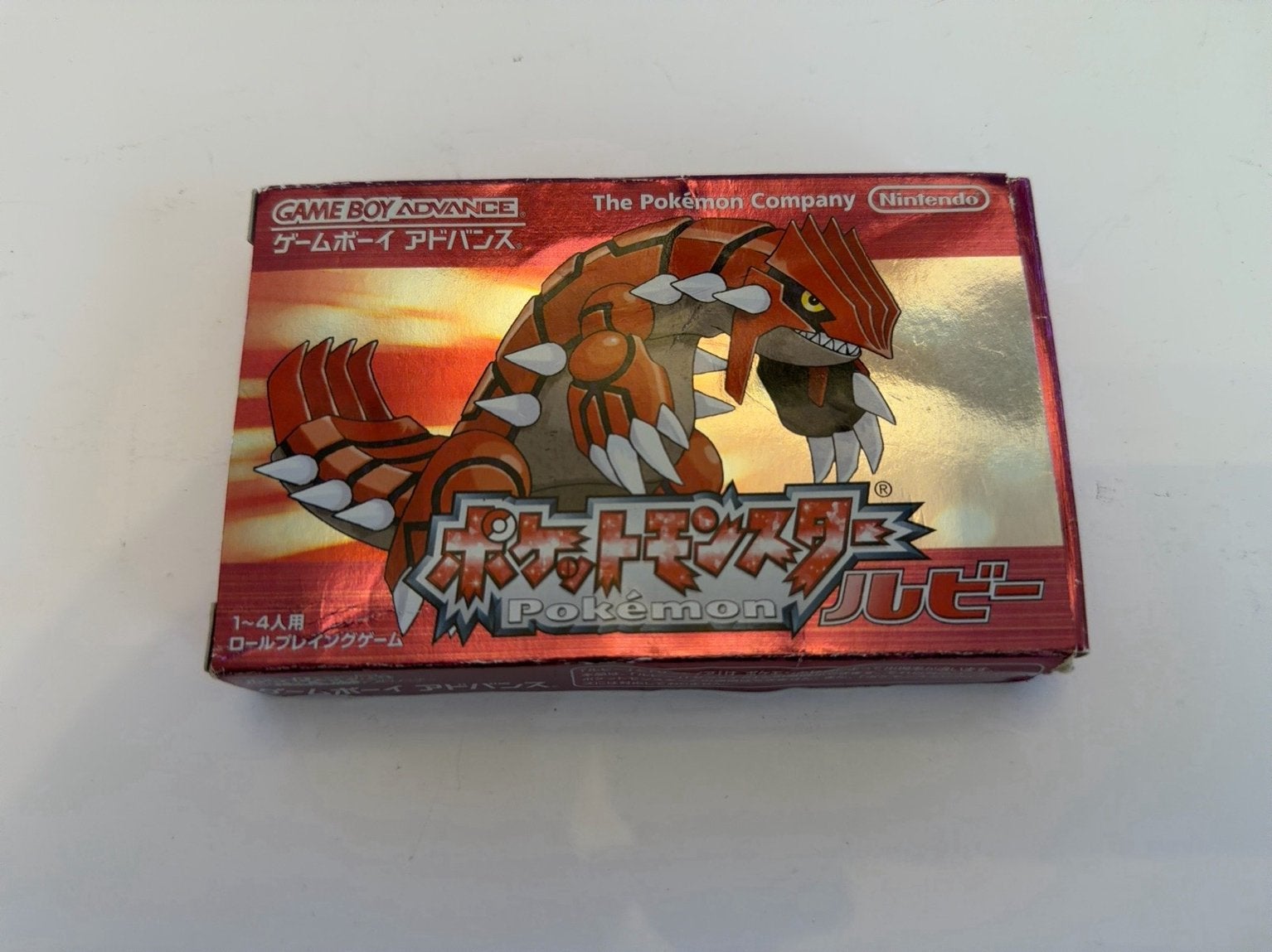 Pokemon Ruby Japan GBA | Compleet in Doos, Nintendo, Nintendo, 1 speler, Ophalen of Verzenden