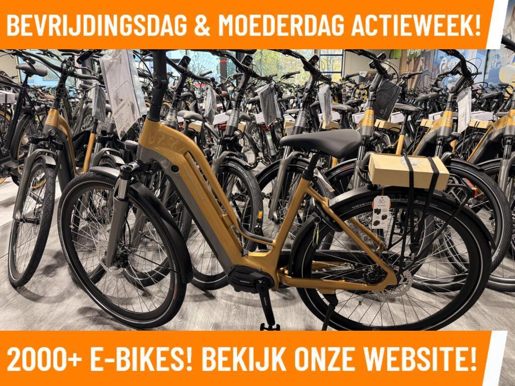Multicycle MEGA DEALS Shimano motor MAGAZIJN OPRUIMING, Overige merken, Nieuw, Ophalen of Verzenden, Multicycle