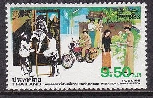 3633 - Thailand michel 1051A postfris , Internationale, Verzenden, Gestempeld, Oost-Azië