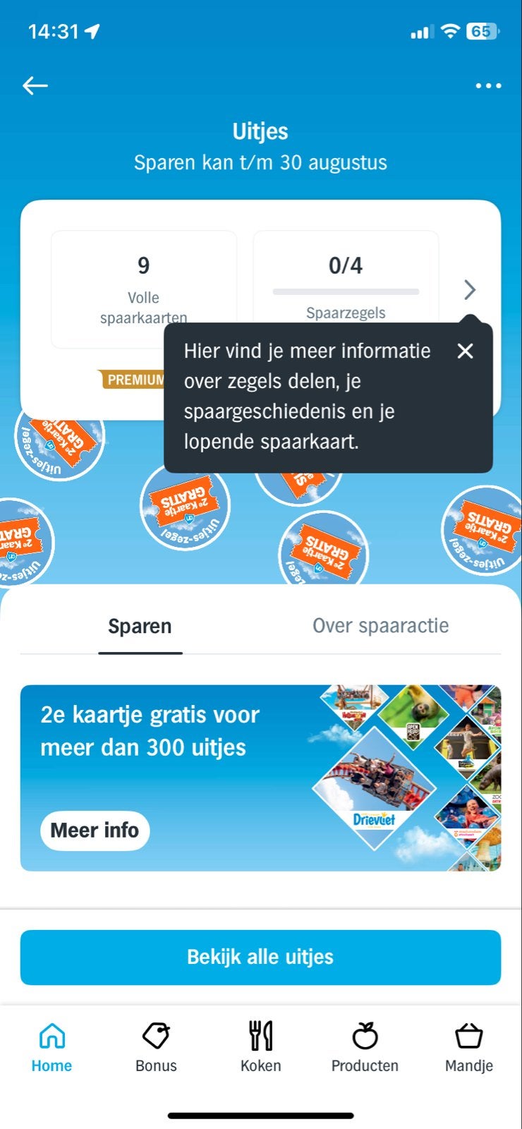 Spaaractie  ah 2 kaartje grattis, Albert Heijn, Ophalen