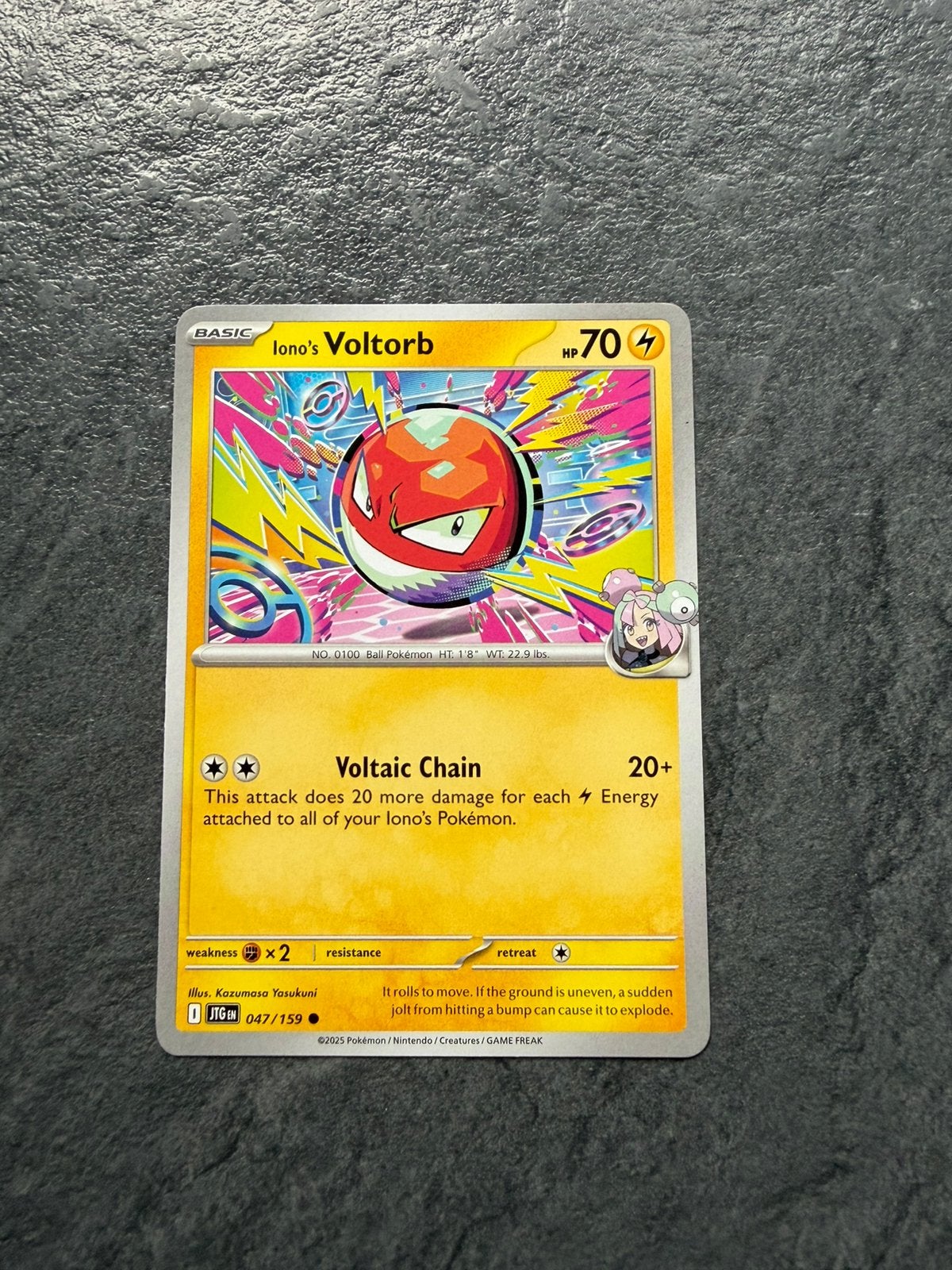 Voltorb, Ophalen of Verzenden, Zo goed als nieuw