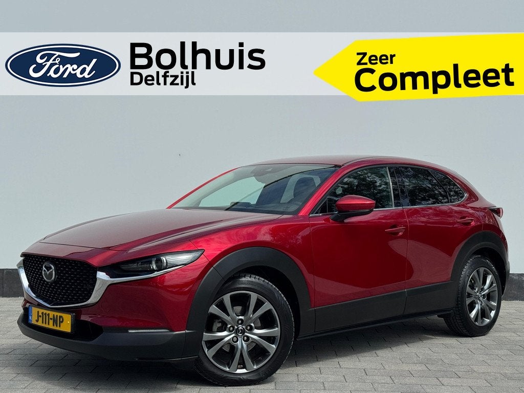 Mazda CX-30 2.0 e-SkyActiv-X M 180 pk Hybrid Luxury | Trekha, Auto's, Mazda, Gebruikt, 4 cilinders, 179 pk, 19 km/l