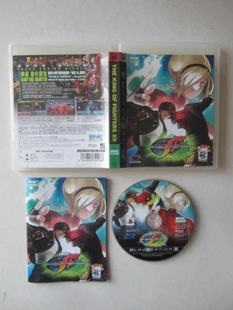 PS3 * King of Fighters * Playstation 3, Vechten, Ophalen of Verzenden, Vanaf 12 jaar, 2 spelers