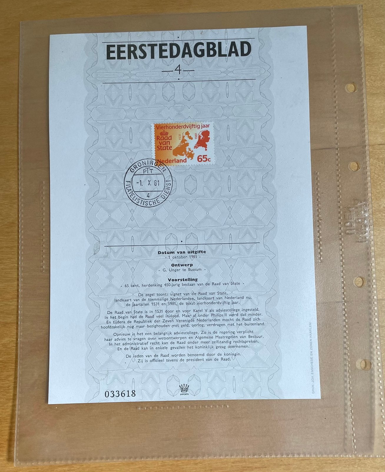 Postzegel Nederland; Eerstedagsblad NVPHnr 1227, Postzegels en Munten, Ophalen of Verzenden, Na 1940, Gestempeld