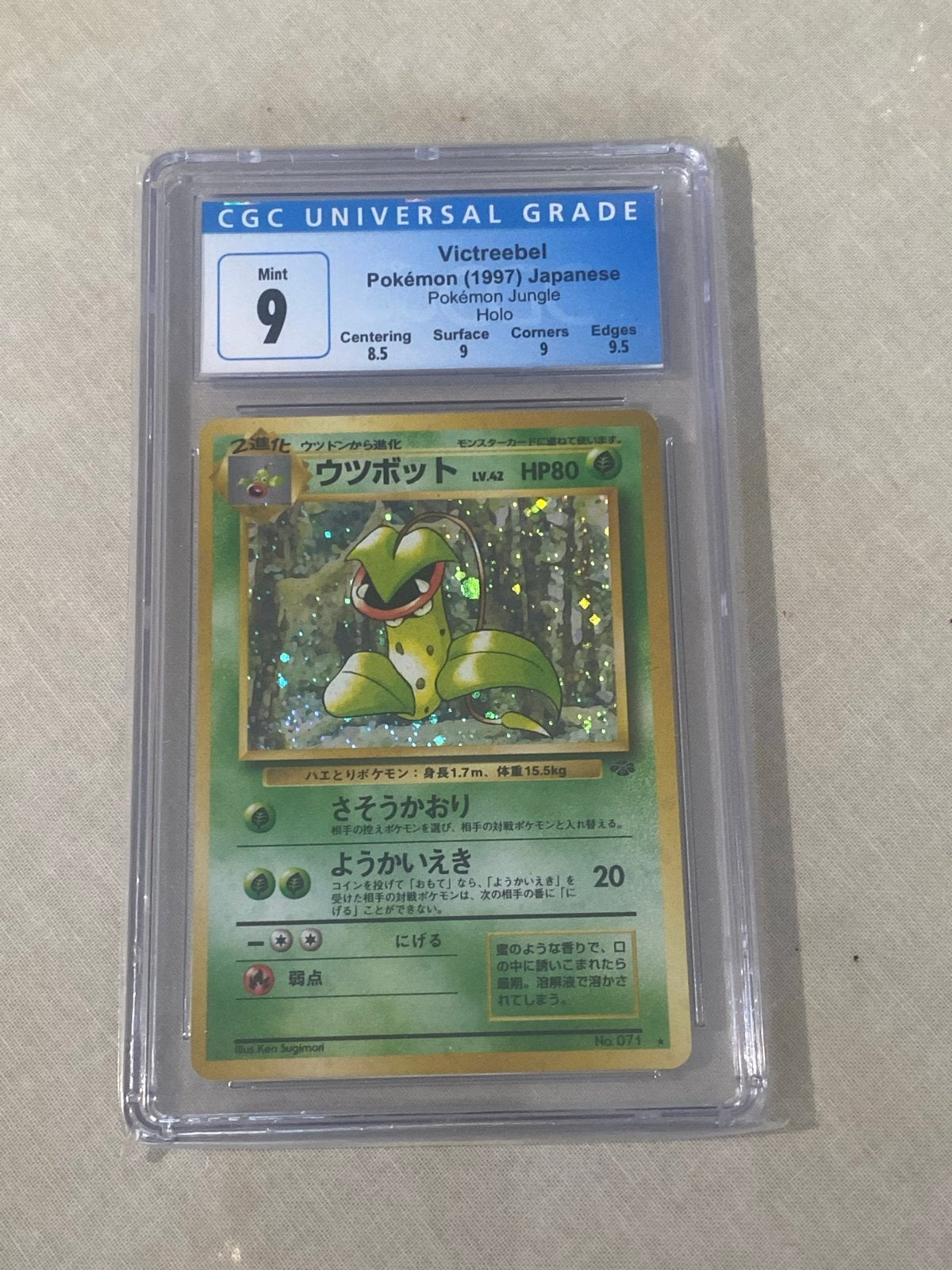 Victreebel Pokémon (1997) Japanese Jungle CGC Mint 9, Hobby en Vrije tijd, Ophalen of Verzenden, Zo goed als nieuw, Losse kaart