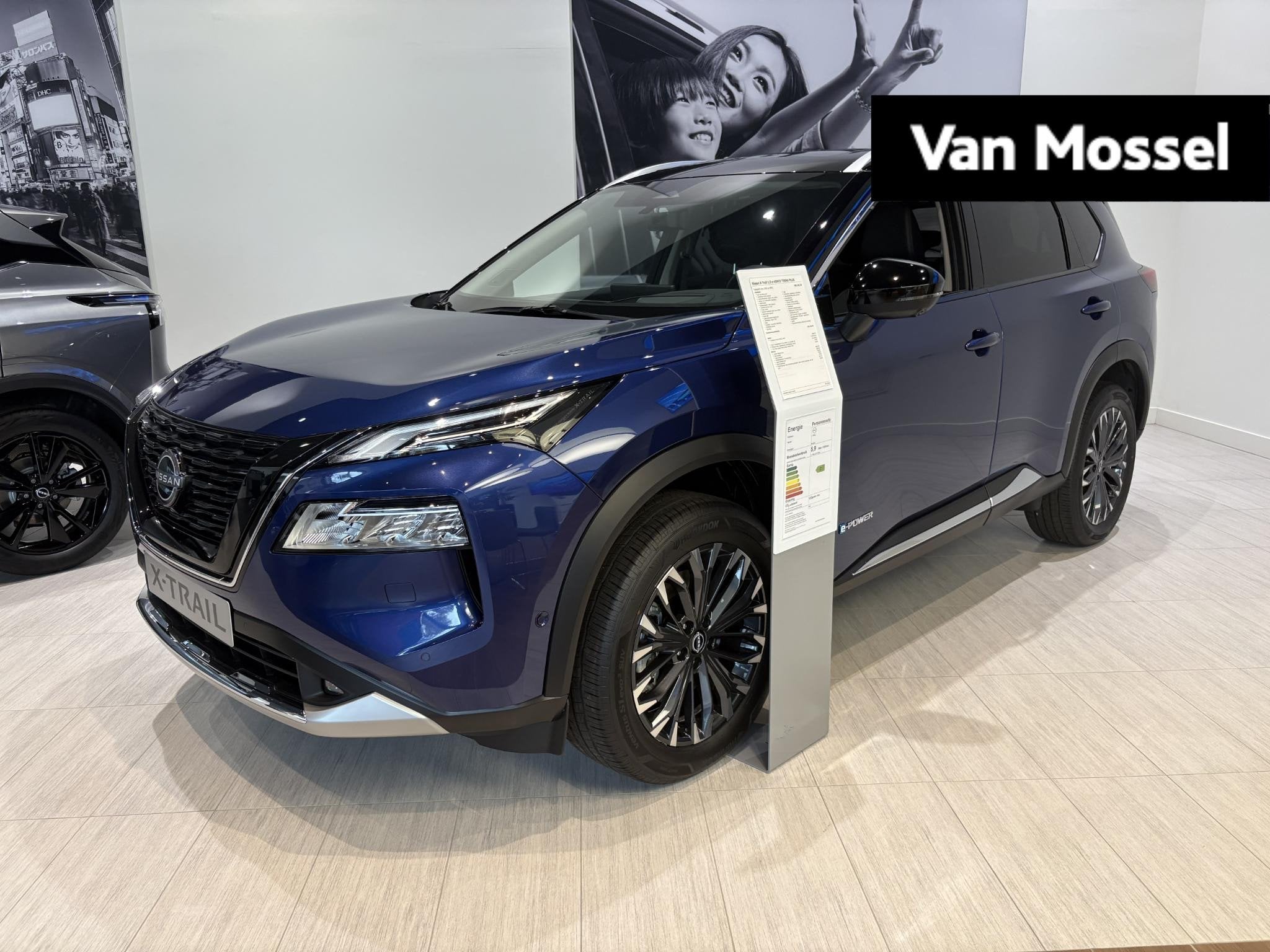 Nissan X-Trail 1.5 e-4orce Tekna Plus 4WD 7p. | Super comple, Auto's, Automaat, 1497 cc, 2 kWh, 7 stoelen