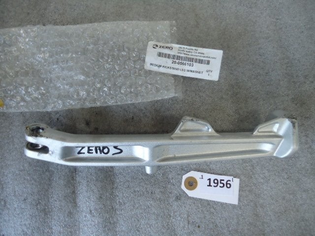 Zero S 2016 - 2017 Zero Pikkel D1-20135, Motoren