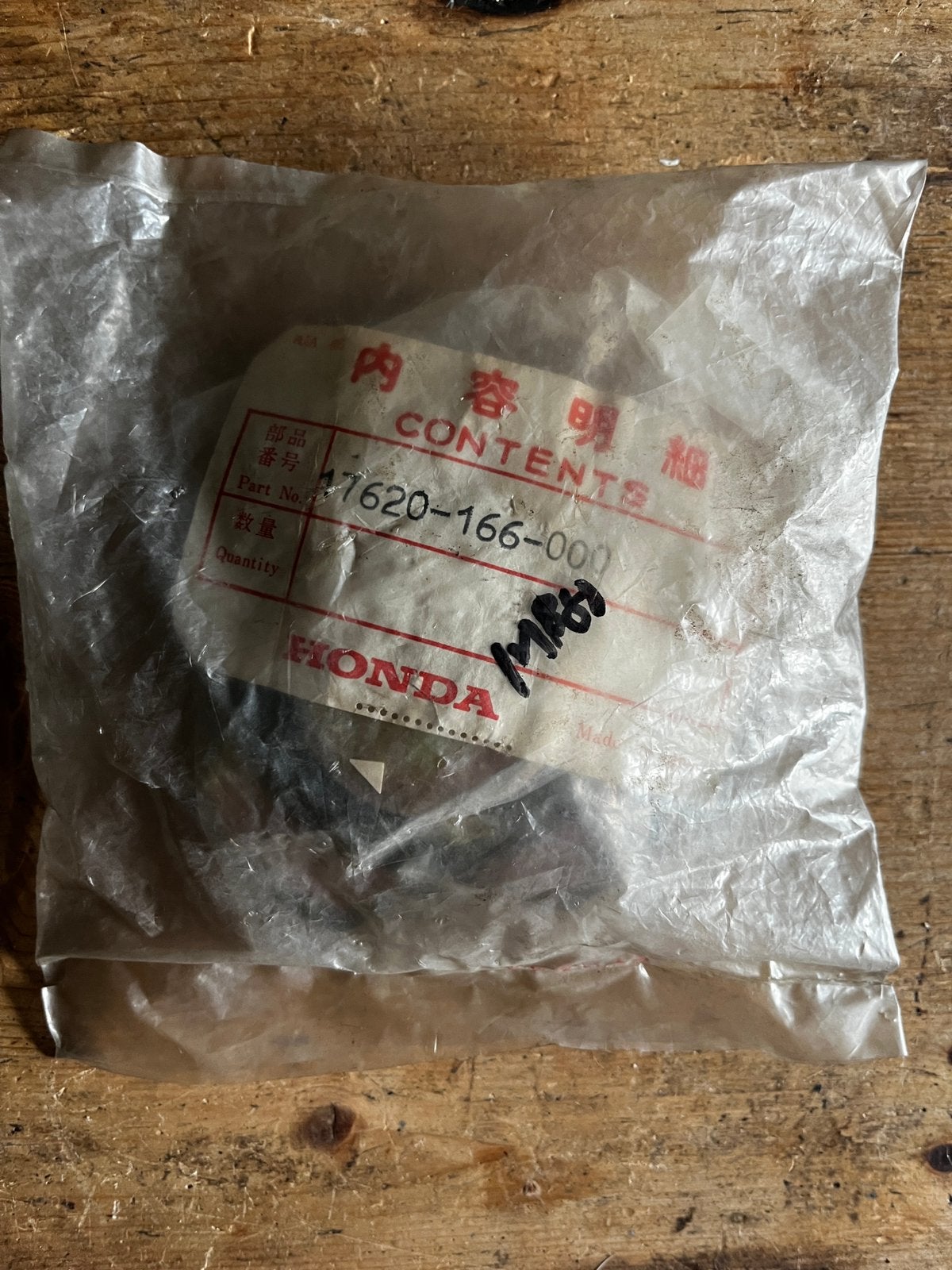 NOS tankdop Honda MB in dichte verpakking, Ophalen of Verzenden, Nieuw