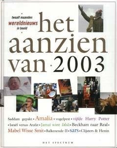 Het aanzien van 2003, Ophalen of Verzenden, Zo goed als nieuw, Overige gebieden