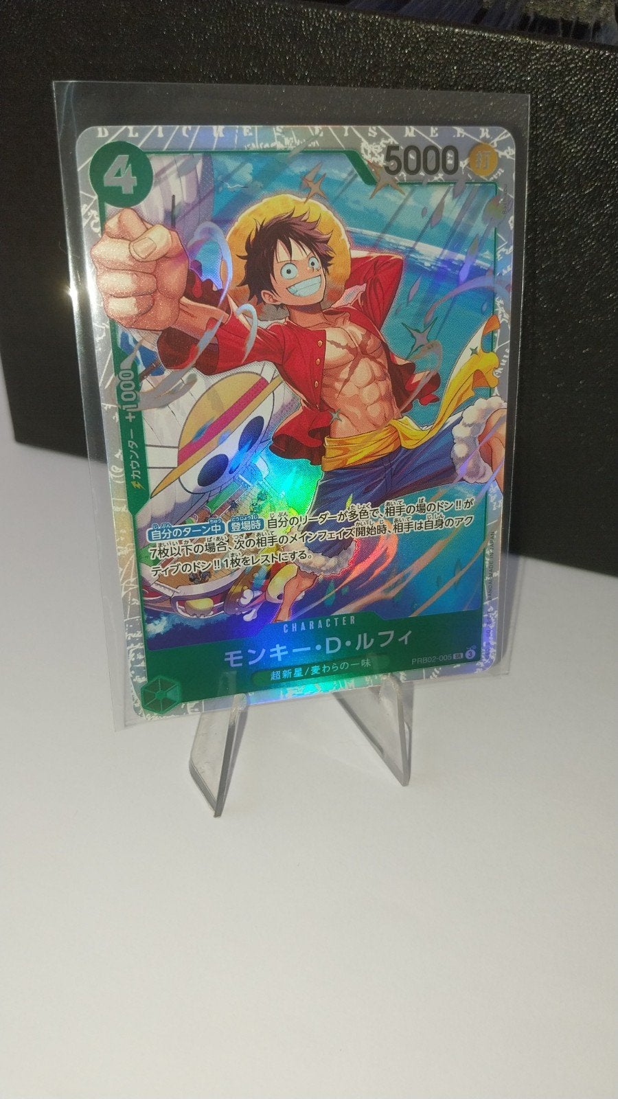 One Piece - Monkey D. Luffy SR (Japans), Ophalen of Verzenden, Nieuw, Losse kaart, Foil