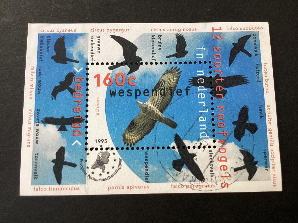 1995, Natuur en Milieu, 1652, Verzenden, Na 1940, Gestempeld