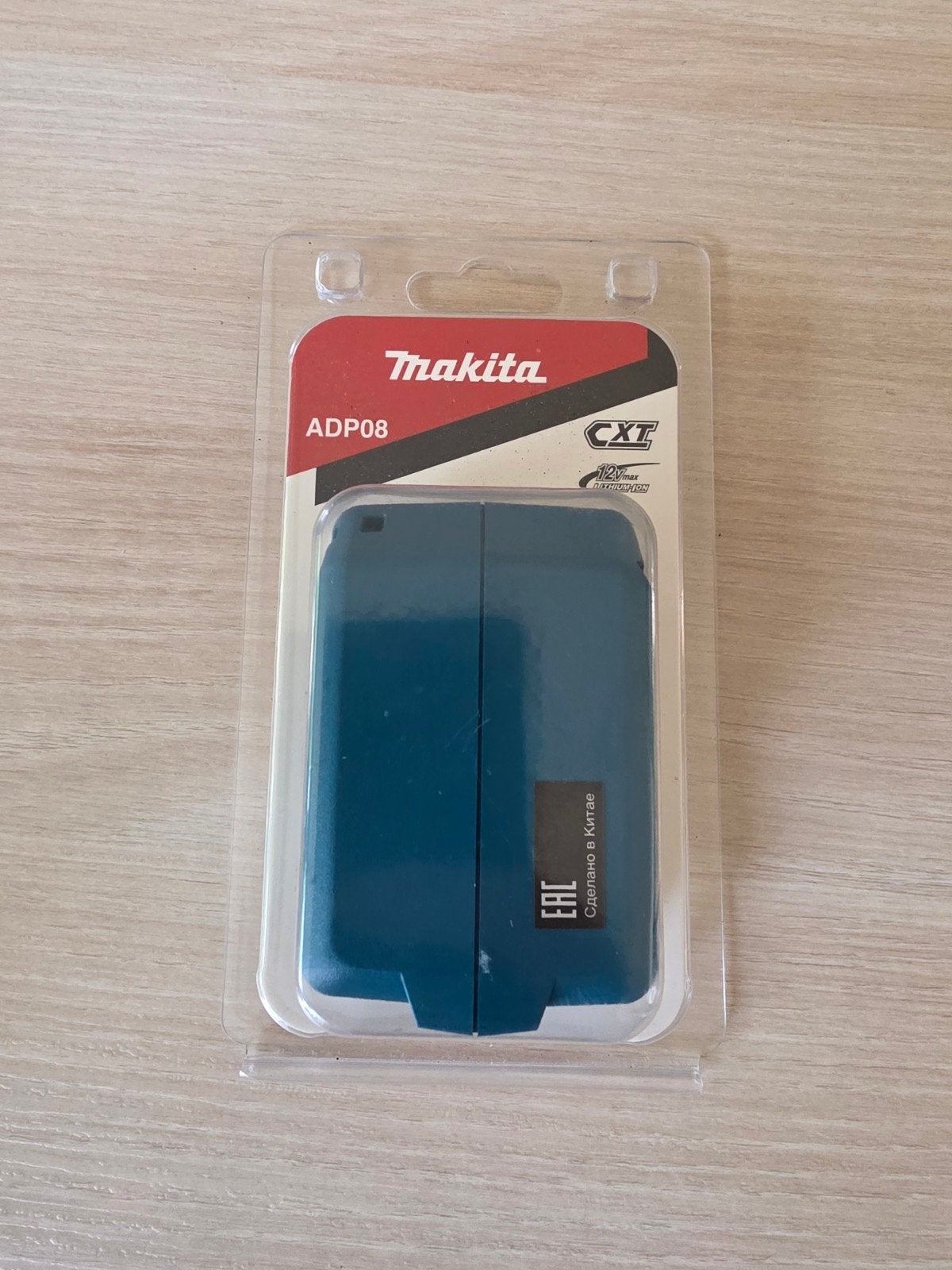 Makita ADP08 CXT USB-oplaadadapter - Nieuw in verpakking, Ophalen of Verzenden, Nieuw
