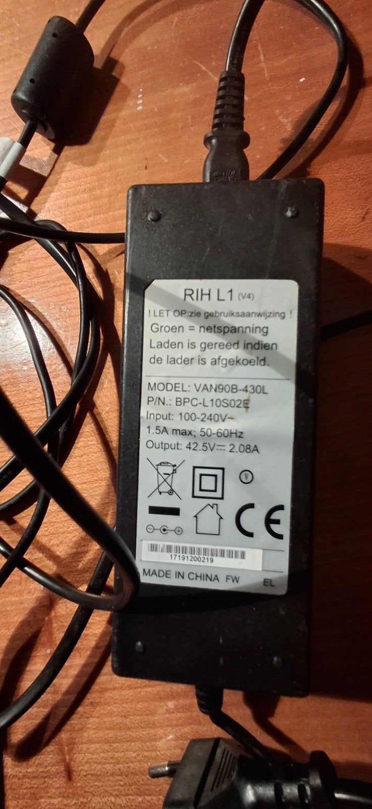 Oplader RIH Omega e-bike, Fietsen en Brommers, Gebruikt