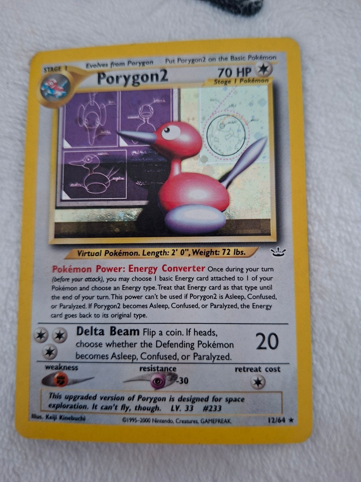 Porygon2 pokemon kaart, Ophalen