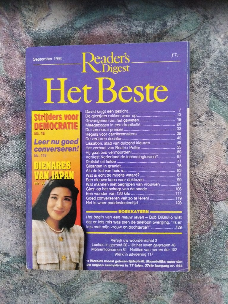 Het Beste - september 1994, Verzamelen, Ophalen of Verzenden, 1980 tot heden, Nederland, Tijdschrift