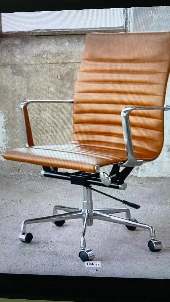 nieuw Bureaustoel, Huis en Inrichting, Bureaustoelen, Gaming bureaustoel, Bruin, Nieuw, Ophalen of Verzenden