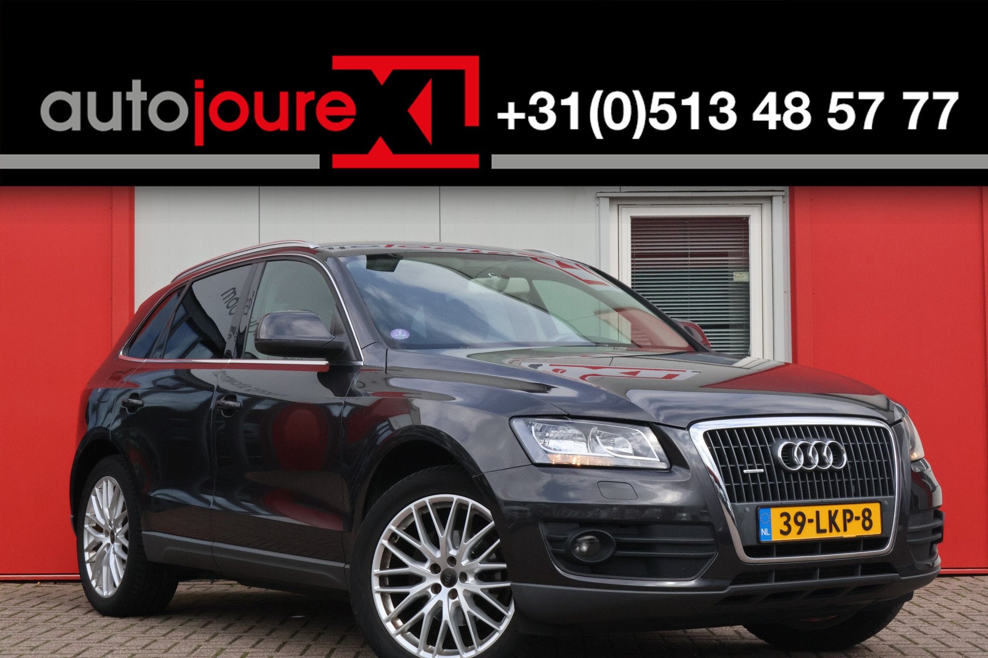 Audi Q5 2.0 TFSI Quattro (bj 2009, automaat), Auto's, Automaat, Gebruikt, Beige, 4 cilinders