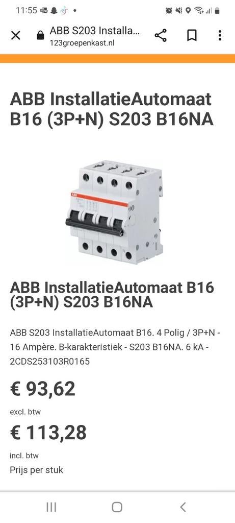 ABB InstallatieAutomaat B16 (3P+N) S203 B16NA, Ophalen of Verzenden, Nieuw