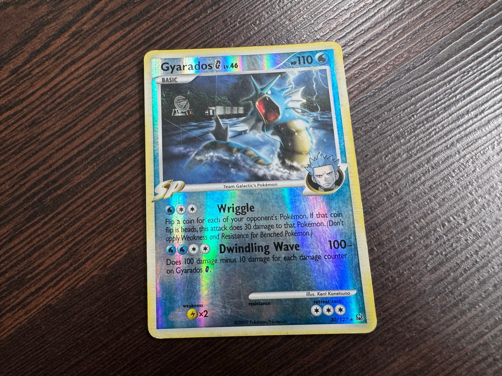 Gyarados G 30/127, Hobby en Vrije tijd, Verzenden, Gebruikt, Losse kaart, Foil