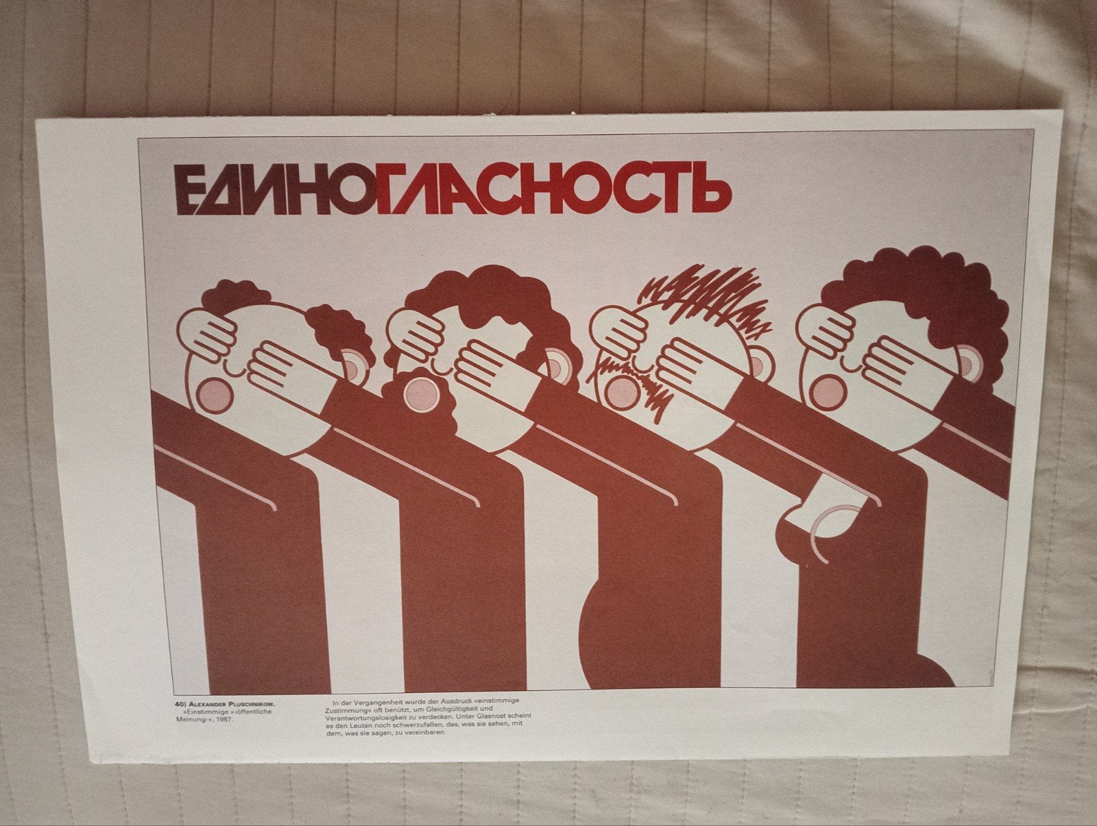 Affiche Rusland USSR Sovjet-Unie Perestroika 1987, Ophalen of Verzenden, Zo goed als nieuw