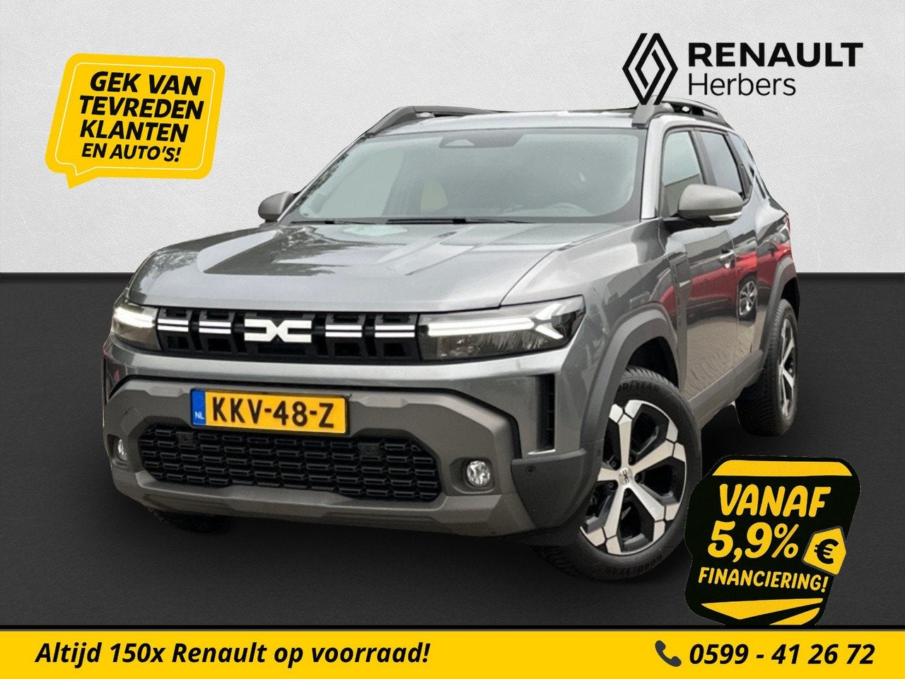 Dacia Duster 1.2 TCe 130 mild hybrid Journey 360 CAMERA / 18