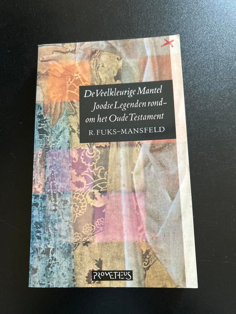 De Veelkleurige Mantel: Joodse Legenden rond het Oude Testam, Boeken, Godsdienst en Theologie, Jodendom, Ophalen of Verzenden