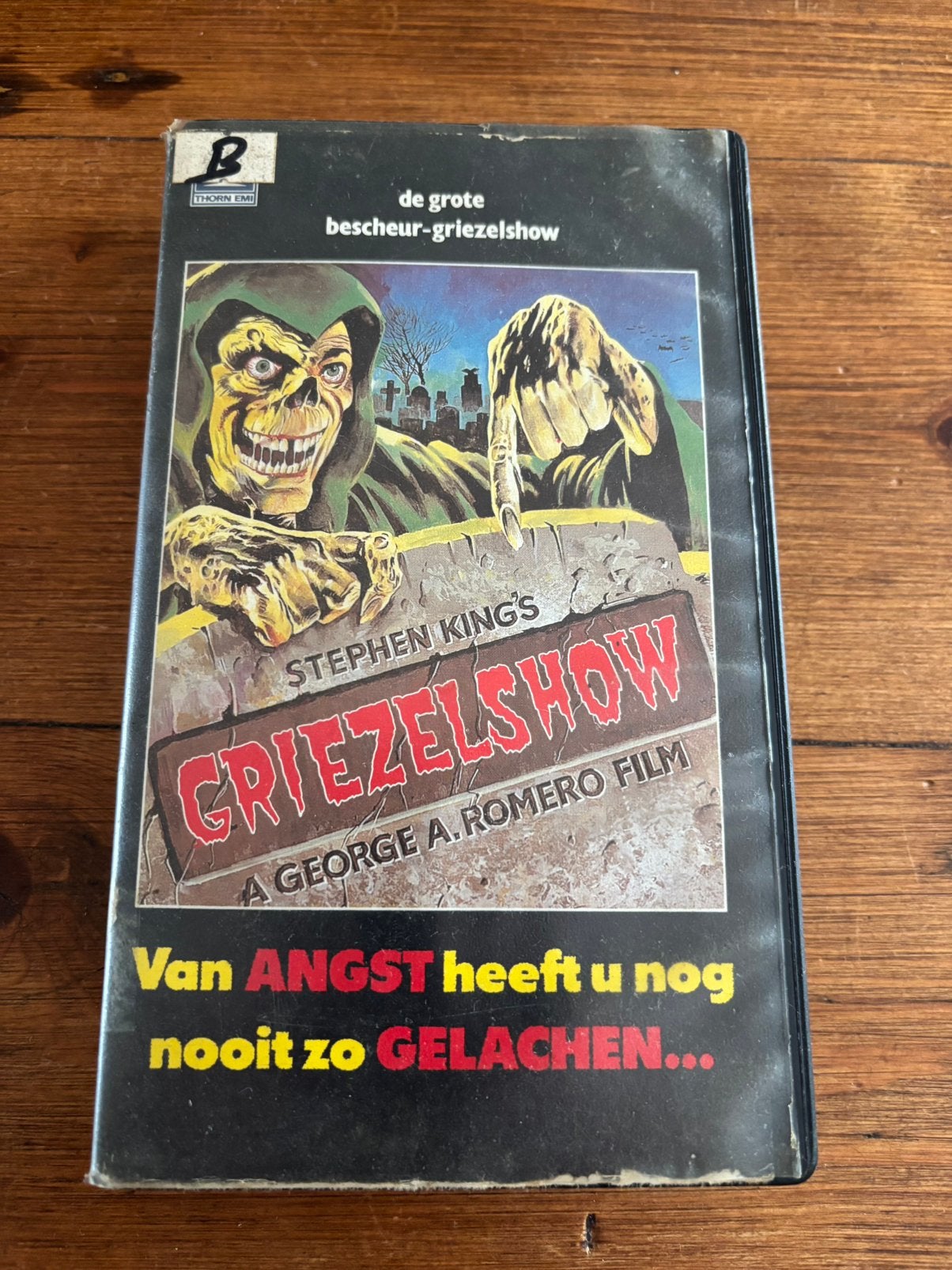 Creepshow Betamax, Ophalen of Verzenden, Zo goed als nieuw