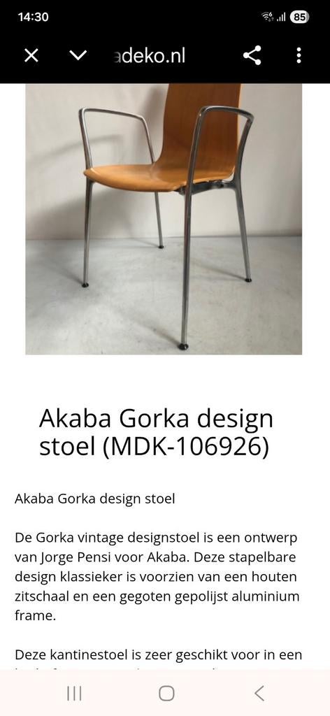 Retro " Akaba "design  - horecastoel, Gebruikt, Bruin, Vijf, Zes of meer stoelen, Hout