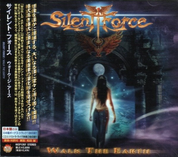Silent Force CD Walk The Earth ( 2007 ), Import, Ophalen of Verzenden, Zo goed als nieuw, Heavy metal