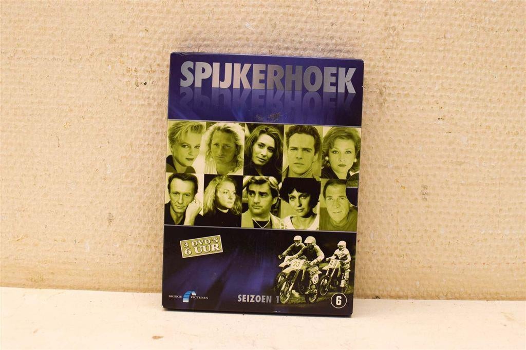 3 dvd box Spijkerhoek seizoen 1 49002, Ophalen of Verzenden, Gebruikt