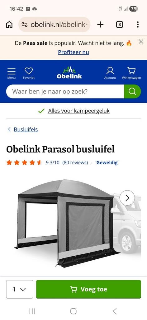 Parasol bus tent, Ophalen of Verzenden