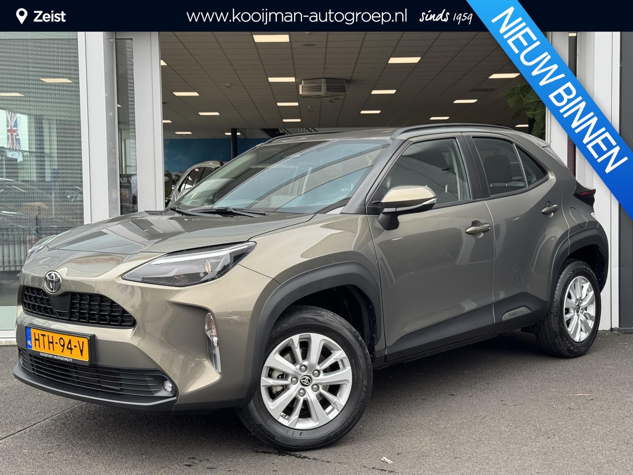 Toyota Yaris Cross 1.5 Hybrid 115 Active | Adaptieve cruise, Auto's, Stof, Gebruikt, 1165 kg, 116 pk